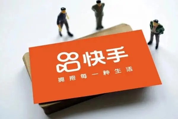 为什么快手充值6元才给10个快币？